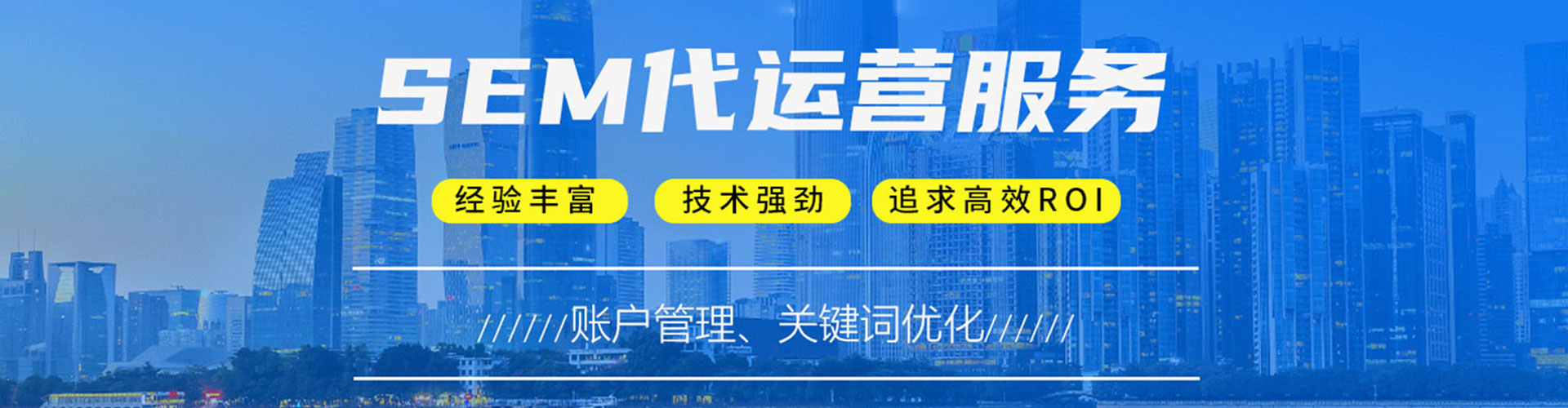 濂溪信息流营销