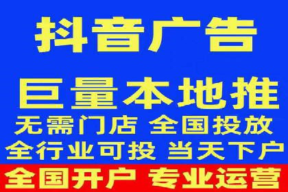 时尚品牌如何通过信息流营销打造品牌形象
