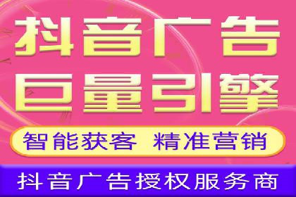 SEM主管如何运用AI技术提升广告效果——案例研究